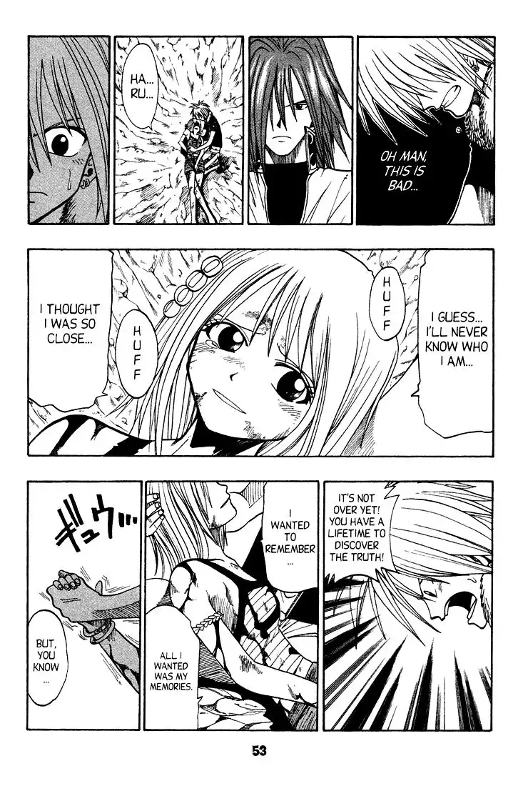 Rave Master Chapter 42 5